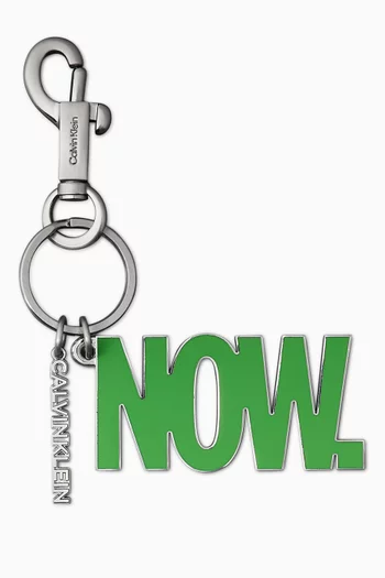 Now Key Fob in Metal