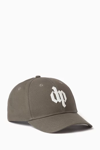 Logo Embroidered Baseball Cap in Cotton