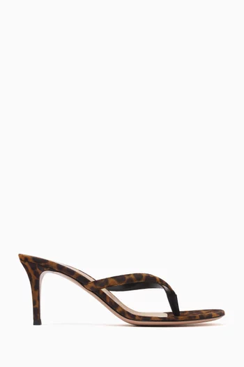 حذاء مفتوح كاليبسو بكعب 70 مم شمواه بنقشة جلد الفهد