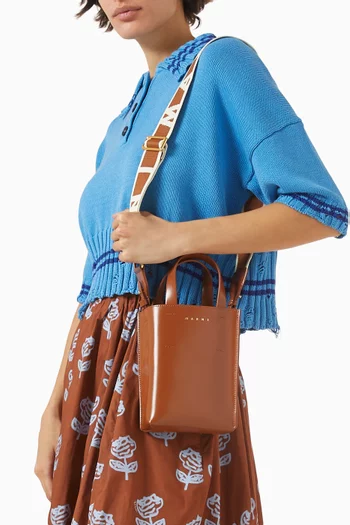 حقيبة يد نانو موسيو جلد