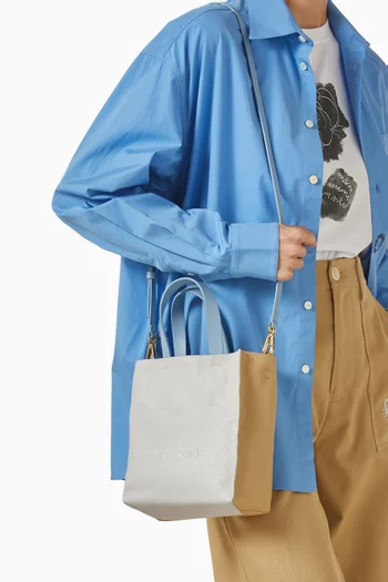 حقيبة موسيو سوفت ميني جلد