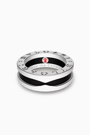 Save The Children Ring in Sterling Silver