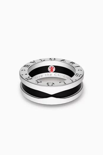 Save The Children Ring in Sterling Silver
