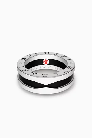 Save The Children Ring in Sterling Silver