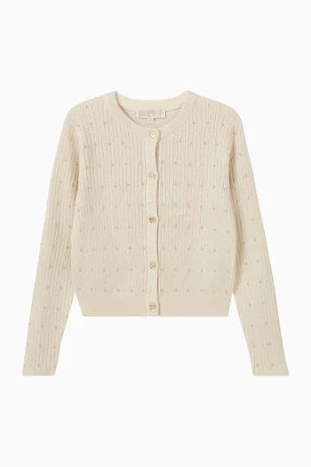 كارديغان بحلى 