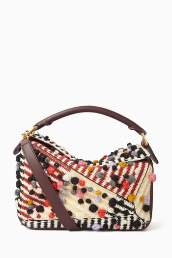 حقيبة بازل صغيرة قماش مطرز