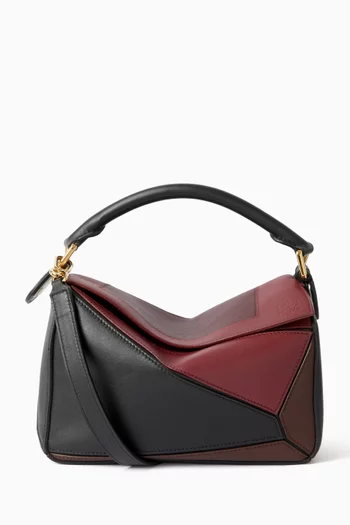 حقيبة بازل إيدج صغيرة جلد عجل