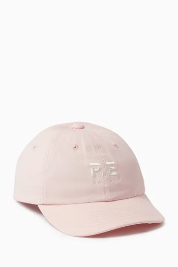 كاب هيدز اب