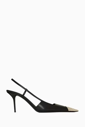Jeanne 75 Slingback Pumps in Glazed Leather