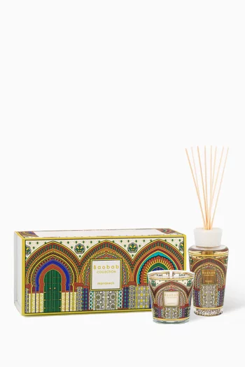 صندوق هدايا مراكش من مجموعة ماي فيرست باوباب