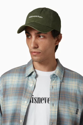 T-logo Cap in Cotton Twill