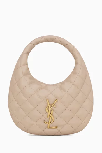 Icarino Quilted Bag in Nappa Lambskin