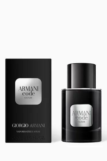 كود إليكسير، 50 ملل