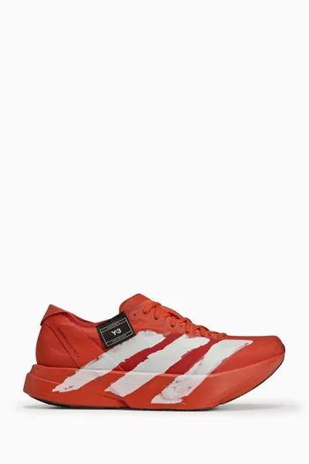 سنيكرز أديوس برو 4 قماش شبكي