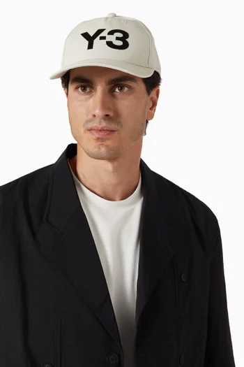 Classic Logo Cap in Cotton Twill