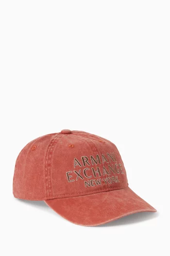 كاب مطرز بشعار الماركة دينم