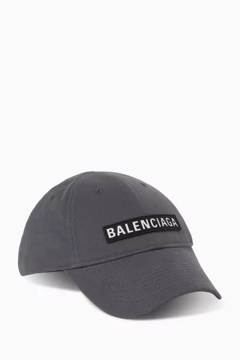 Patch Logo Cap in Cotton Drill