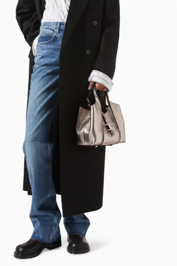 حقيبة يد ميني بحلية كلاسيكية بشكل حرف T جلد