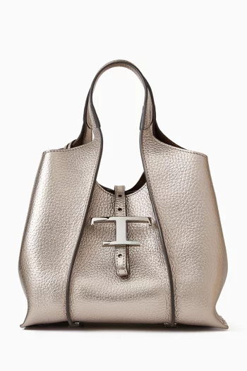 حقيبة يد ميني بحلية كلاسيكية بشكل حرف T جلد