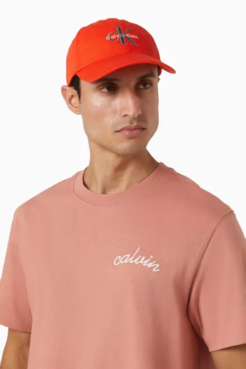 كاب بيسبول مطرز بحروف الماركة قطن