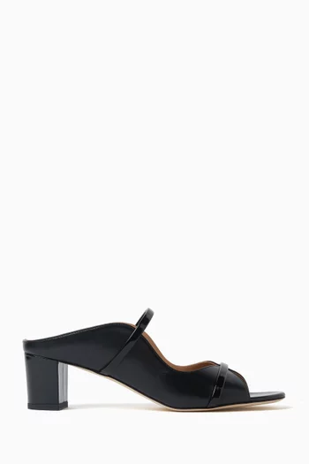 حذاء مفتوح نورا بكعب 45 مم جلد نابا وجلد لامع