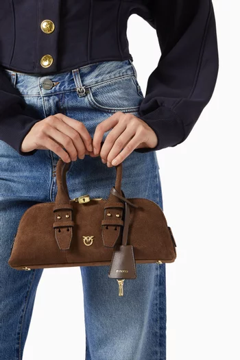 حقيبة اسكيب صغيرة مستطيلة جلد