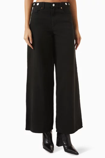 بنطال جينز ياسلامي بقصة ساق واسعة دينم