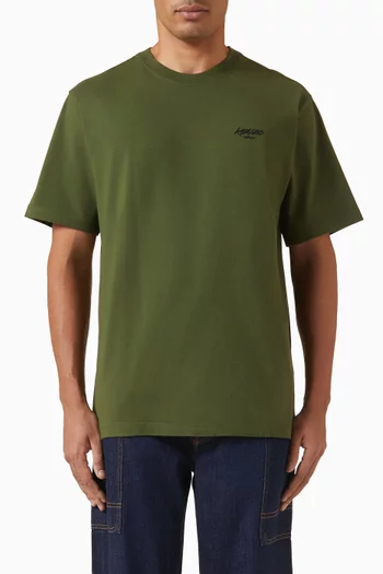 تي شيرت قطن كينزو × فوتورا 2000