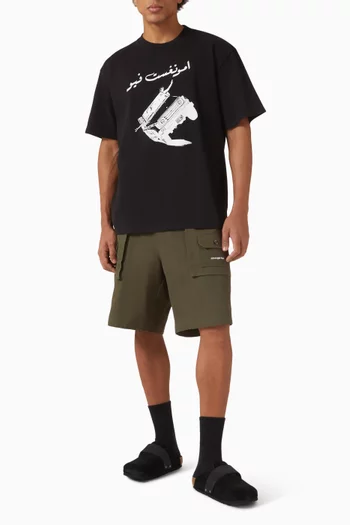 شورت بجيوب قطن