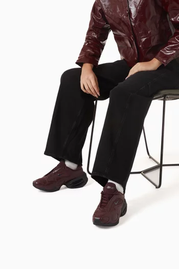 سنيكرز آير ماكس ميوز اس اي قماش شبكي