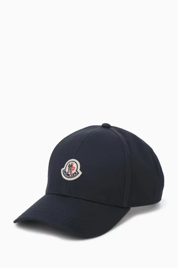 Logo Baseball Cap in Cotton-gabardine