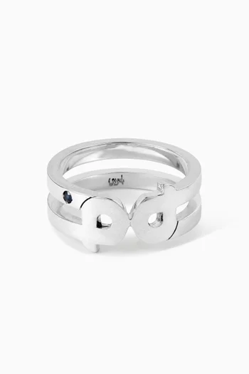 Arabic Letter "Meem" Ring in Sterling Silver