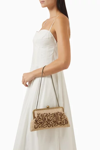 Calligraphy Clutch Bag in Canvas