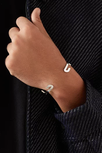 Arabic "Hob" Emerald Cuff in Sterling Silver