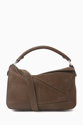 حقيبة بازل إيدج صغيرة جلد حبيبي