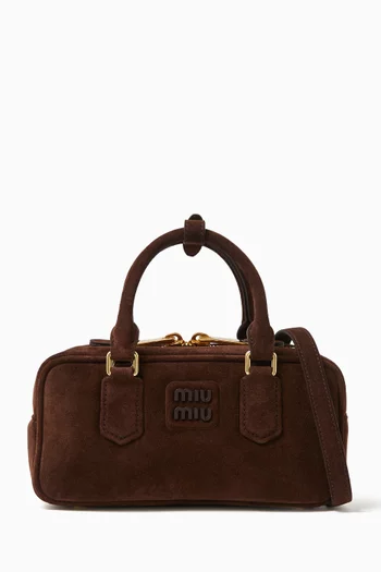 حقيبة أركادي مبطنة بيد علوية شمواه