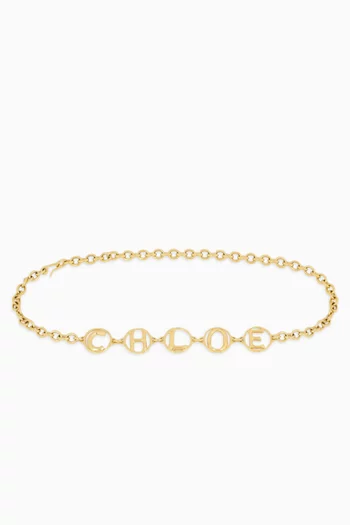 حزام بتصميم سلسلة بشعار الماركة نحاس