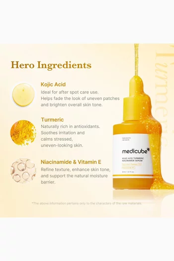 سيروم بحمض الكوجيك والكركم لتنقية البشرة المتعبة وموازنتها، 30 ملل