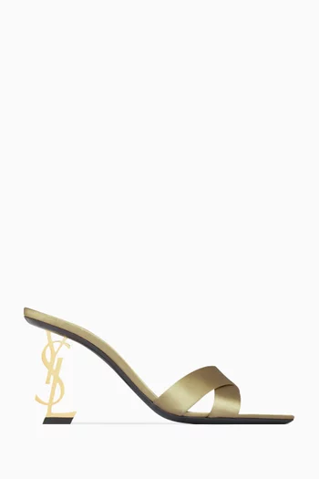 حذاء أوبيوم مفتوح من الخلف ستان كريب