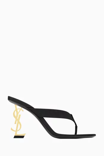 حذاء أوبيوم مفتوح من الخلف ستان كريب