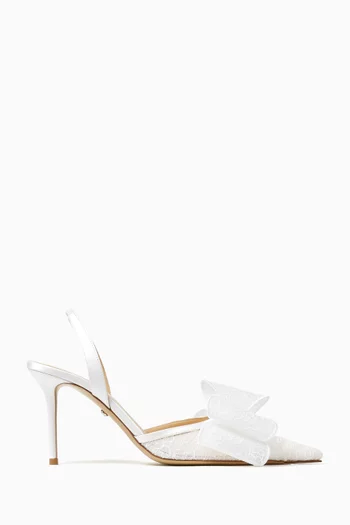 حذاء كلاسيك لو كادو بسير خلفي وكعب 85 مم دانتيل