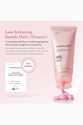 غسول رغوي مخفوق بمركب بوليديوكسيريبونكليوتيد لتنظيف البثور وتوحيد لون البشرة، 120 غرام