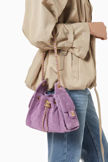 حقيبة 25 ميني بغطاء قلاب برباط تضييق شمواه