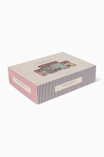 طقم مكعبات كوبنهاجن