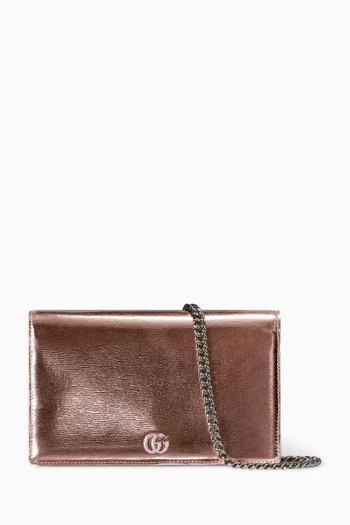 حقيبة مارمونت صغيرة بسلسلة وشعار حرفي GG بلونين