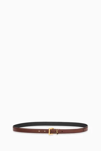 حزام رفيع بشعار كاساندر جلد بلون عتيق