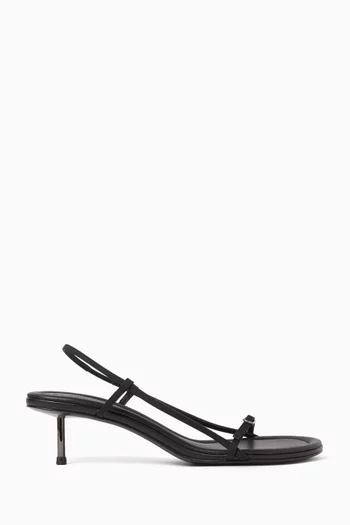 Petit Belt 10 Slingback Sandals in Silk-satin