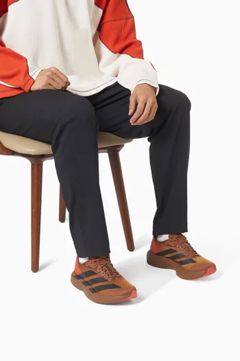 سنيكرز ايفو اس ال أديداس × فاريل أديزيرو