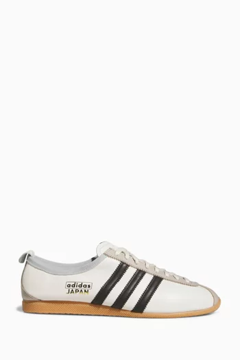 Japan Sneakers in Leather