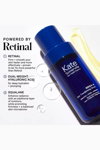 سيروم ميجا ايه لإصلاح البشرة، 30 ملل